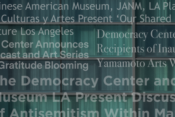 a photoshopped image of transparent white headlines about the democracy center layered on top of a photo of the democracy center green tinted windows